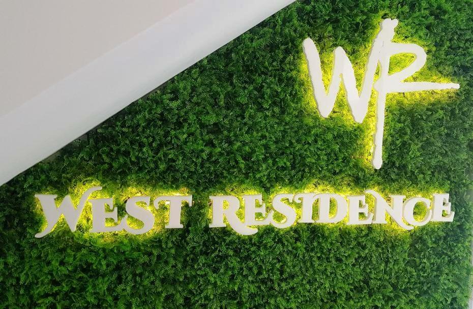 West Residence Apartments ทิมิชัวรา ภายนอก รูปภาพ